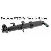 Mercedes W220 Far Y�kama Motoru