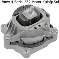 Bmw 4 Serisi F32 Motor Kula�� Sol