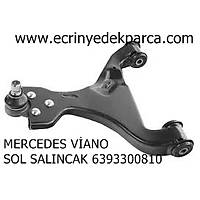 MERCEDES VANO SOL SALINCAK 6393300810