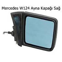 Mercedes W124 Ayna Kapa Sa