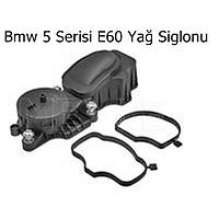Bmw 5 Serisi E60 Ya Siglonu