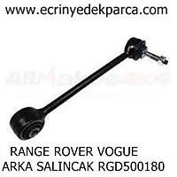 RANGE ROVER VOGUE SALINCAK ARKA RGD500180