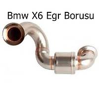 Bmw X6 Egr Borusu