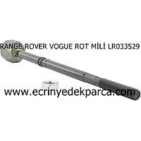 RANGE ROVER VOGUE ROT ML LR033529
