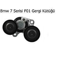 Bmw 7 Serisi F01 Gergi K�t���