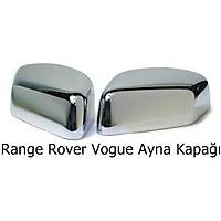 Range Rover Vogue Ayna Kapa