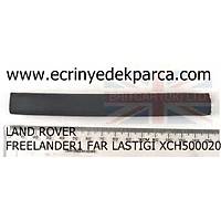 LAND ROVER FREELANDER2 FAR LAST XCH500020