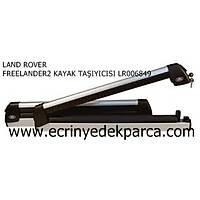 LAND ROVER FREELANDER2 KAYAK TAIYICISI LR006849