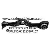 MERCEDES 221 KASA SALINCAK 2213307107