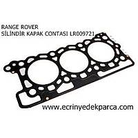 RANGE ROVER SLNDR KAPAK CONTASI LR009721