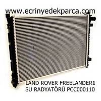 LAND ROVER FREELANDER1 RADYATR PCC000110