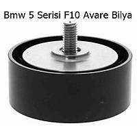 Bmw 5 Serisi F10 Avare Bilya