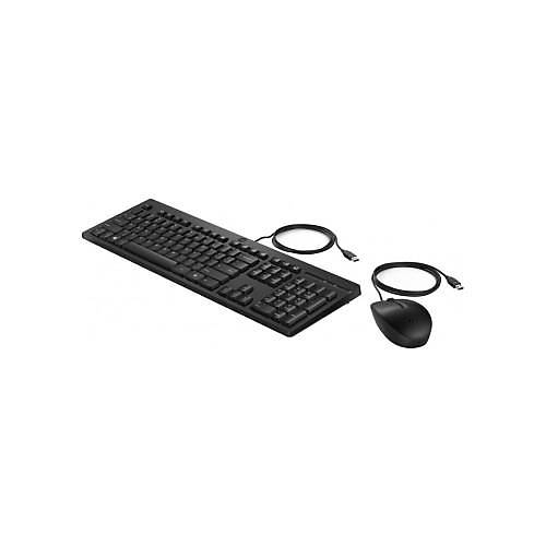 Hp 225 286J4AA Kablolu Klavye Mouse Set