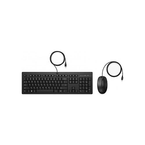 Hp 225 286J4AA Kablolu Klavye Mouse Set