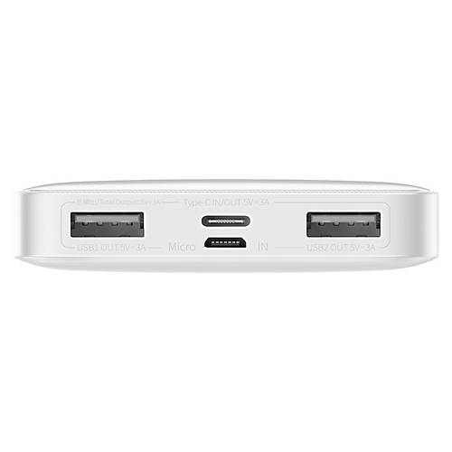 Baseus Bipow Overseas Edition Dijital Ekranl� 15W 10.000 Mah Powerbank Beyaz