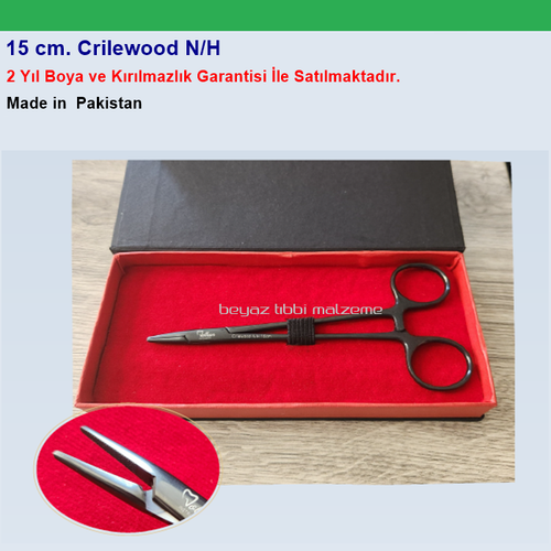 15 cm. Crilewood N/H 1 Adet