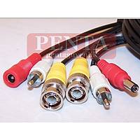 10 Metre Hazr Grnt+G+Ses   AHD/ANALOG/TVI/CVI  Cctv Fabrikasyon Kablo / 1146