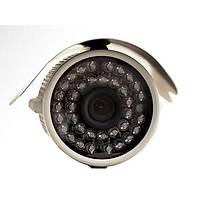Renica  480 Tvl 36 Led Gece Grl Gvenlik Kameras - 1316