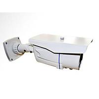 2 MP AHD  72 IR Led 3.6MM Lens  AHD Kamera-1522