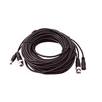 10 Metre Hazr Fabrikasyon AHD/ANALOG/TVI/CVI  Cctv Kablo / 1142
