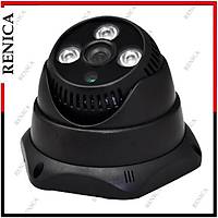 1,3 MP 3 Array Led 3,6 MM Lens Siyah Dome IP Kamera - 1513