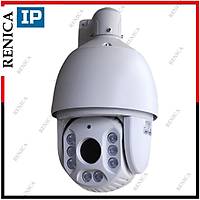 Renica GK-SD2030 2 Mp 30X Optik Zoom IP Speed Dome Kamera   /  1492R