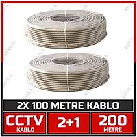 12 KAMERALI  GVENLK KAMERA SSTEM - 2MP AHD KAMERA SSTEM -  500GB HDD - 200 MT KABLOLU
