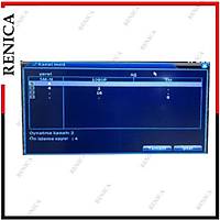 Renica AD-0450 4 Kanal 5MP 1920N AHD Dvr Kayt Cihaz -XMEYE -H265 / 1801R