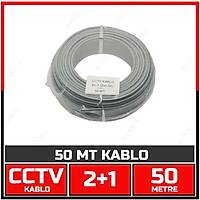 2 KAMERALI  GVENLK KAMERA SSTEM - 2MP AHD KAMERA SSTEM -  500GB HDD - 50 MT KABLOLU