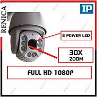 Renica GK-SD2030 2 Mp 30X Optik Zoom IP Speed Dome Kamera   /  1492R