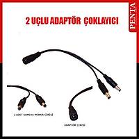 2 KAMERALI  GVENLK KAMERA SSTEM - 2MP AHD KAMERA SSTEM -  500GB HDD - 50 MT KABLOLU