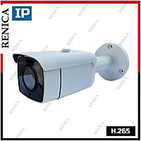 Renica IP-E2661 2/3/4 MP 24 SMD  Led 3.6 MM Lens  Metal Kasa H264/H265 IP Kamera - 1820R-POE