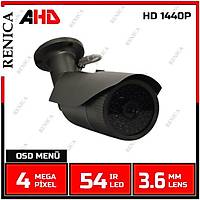 Renica HD-B761 4 MP HD 1440P 54 Led 3.6 MM Lens  Fme Ayakl Ahd Kamera-1700R