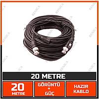 2 KAMERALI  GVENLK KAMERA SSTEM - 2MP AHD KAMERA SSTEM -  500GB HDD - HAZIR KABLOLU