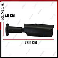 Renica HD-B761 4 MP HD 1440P 54 Led 3.6 MM Lens  Fme Ayakl Ahd Kamera-1700R