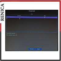 RENICA NVR-N5A08 9 KANAL 5 MP H265+  Nvr Kayit Cihaz / 1840R