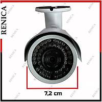 Renica IP-E5061 5 MP 42 Led 3.6 MM Lens SONY IMX335 Sensor Metal Kasa H.265 IP Kamera - 1823R