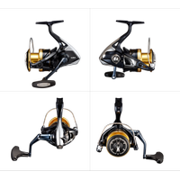 SHIMANO SPHEROS SW 3000 HG 3+1 BB 6.0:1 TUR 88 CM SARIM 9 KG DRAK