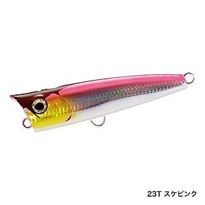 SHIMANO OCEA SPOUTER 120F 12 CM 52 GR RENK 23T MAKET BALIK