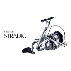 SHIMANO STRADIC FL 1000 6+1 BB 5.1:1 TUR 3 KG DRAK 64 CM SARIM 185 GR A�IRLIK