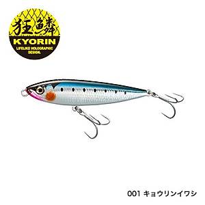 SHIMANO COLTSNIPER ROCK WALK 110F OT111SE 11 CM 23 GR