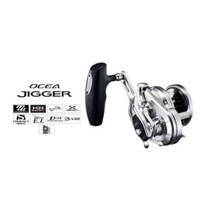 SHIMANO OCEA JIGGER 2001 NR-HG 6.2:1 TUR 8+1BB 117 CM SARIM KAPAS�TES�