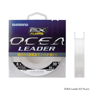 SHIMANO OCEA LEADER EX FLUORO 100 LB 0,98 MM 45,30 KG