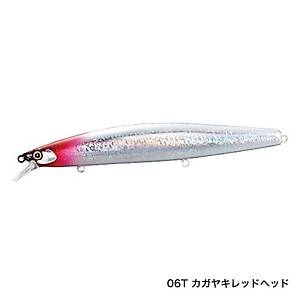 SHIMANO EXSENCE SILENT ASSASIEN 129F 12,9 CM 22 GR RENK 06T ARC MAKET BALIK