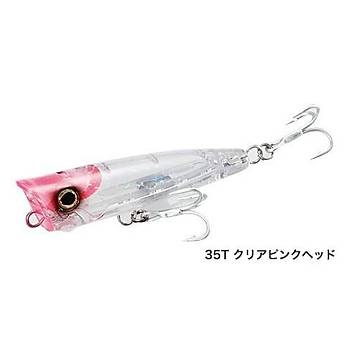 SHIMANO OCEA SPOUTER 120F 12 CM 52 GR RENK 35T MAKET BALIK