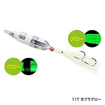 SHIMANO ENGETSU BOTTOM SHIP II 110 GR JIG RENK 011T