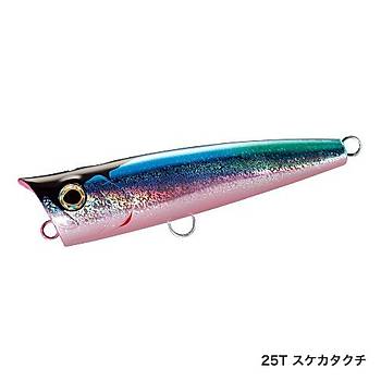SHIMANO OCEA SPOUTER 120F 12 CM 52 GR RENK 25T MAKET BALIK