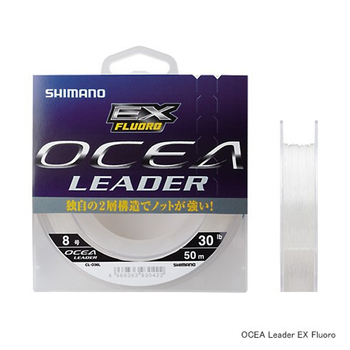 SHIMANO OCEA LEADER EX FLUORO 50 LB 0,71 MM 22,80 KG