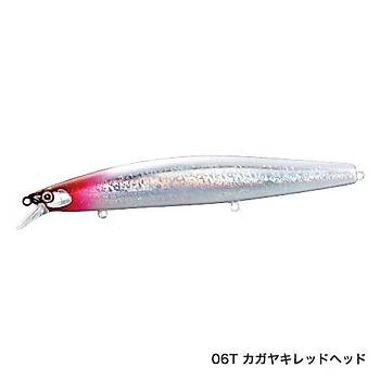 SHIMANO EXSENCE SILENT ASSASIEN 129F 12,9 CM 22 GR RENK 06T ARC MAKET BALIK