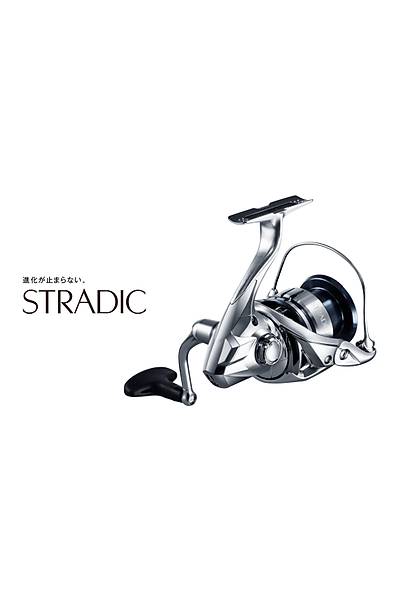 SHIMANO STRADIC FL 2500 6+1 BB 5.3:1 TUR 9 KG DRAK 78 CM SARIM 220 GR AIRLIK